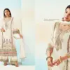 RASHMI VOL 2